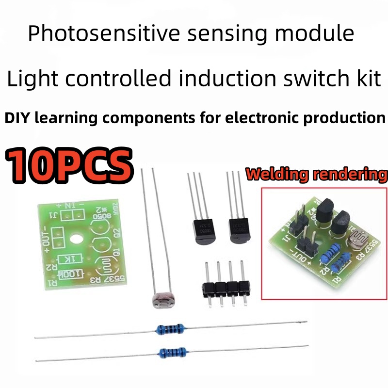 Diy Electronics Learning Kit - 感光性センシングモジュール、制御スイッチキット、電子生産、DIY学習、ゆるい部品、10個