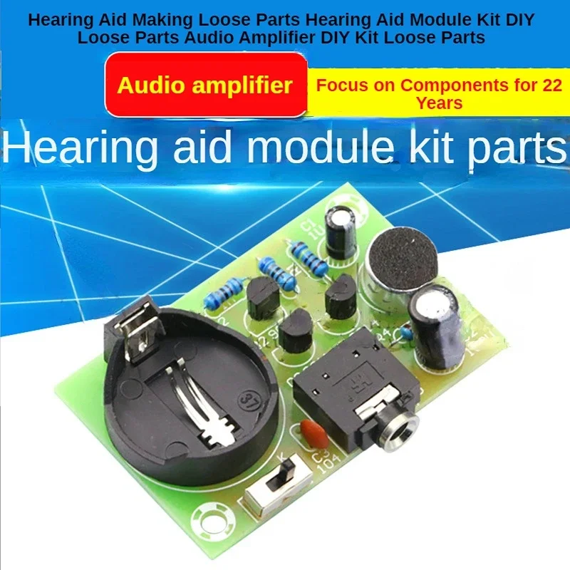 補聴器作成ルースパーツ補聴器モジュールキットDIYルースパー - Diy Audio Electronics Kit のレビューと価格